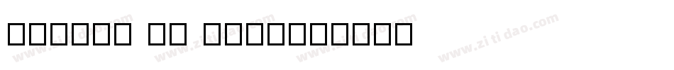 Alice0 MX Bold字体转换